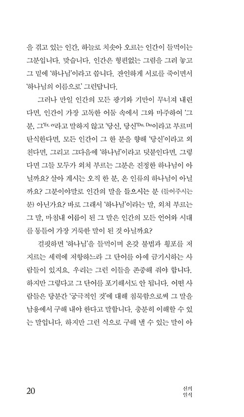 ³»-(18).jpg