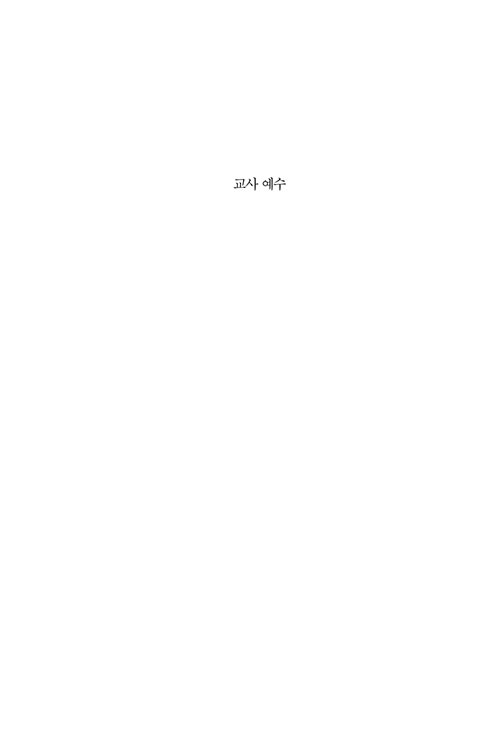 ³»-(1).jpg