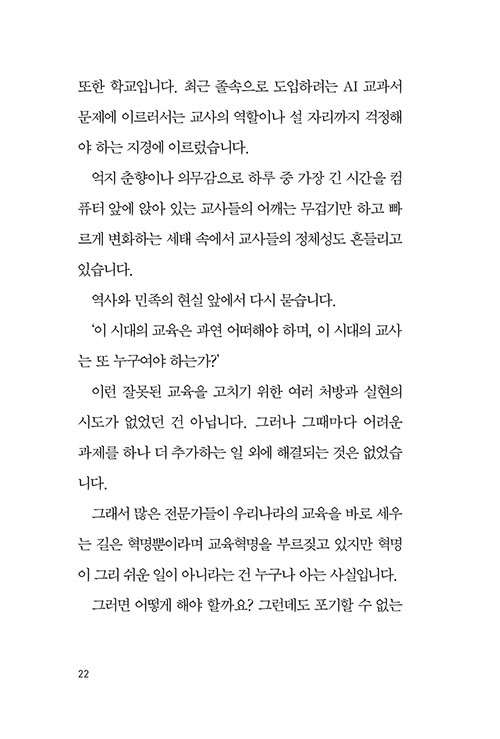 ³»-(22).jpg
