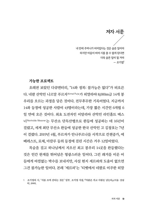 -(7).jpg