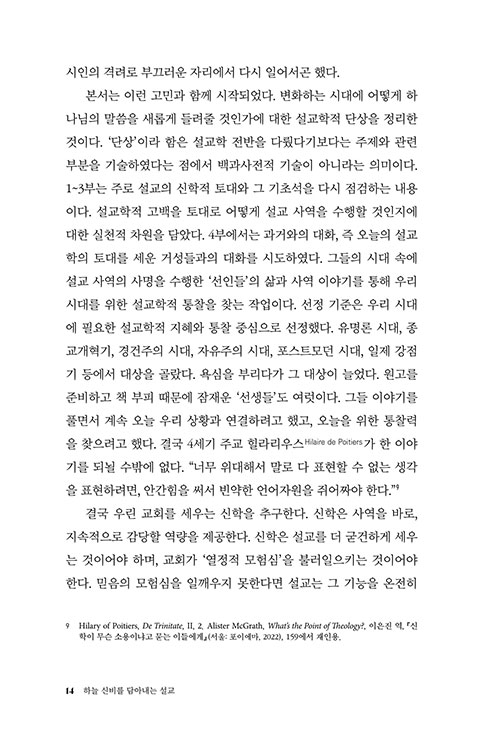 -(12).jpg