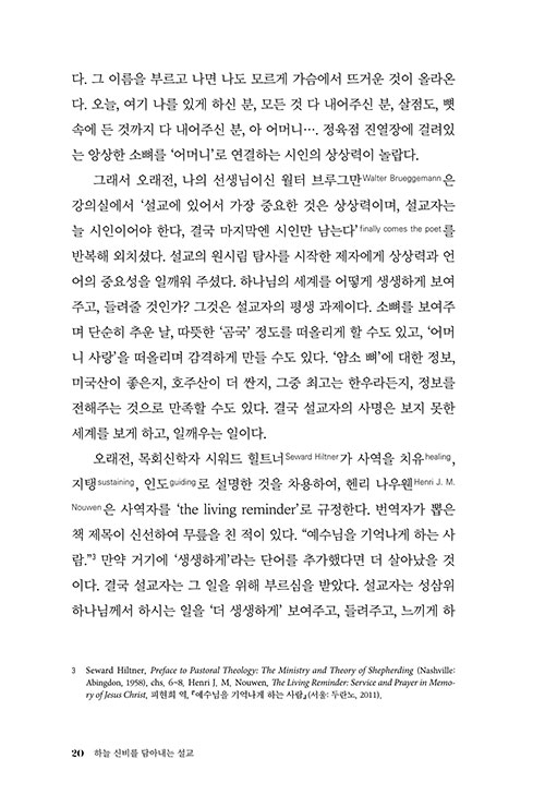 -(18).jpg