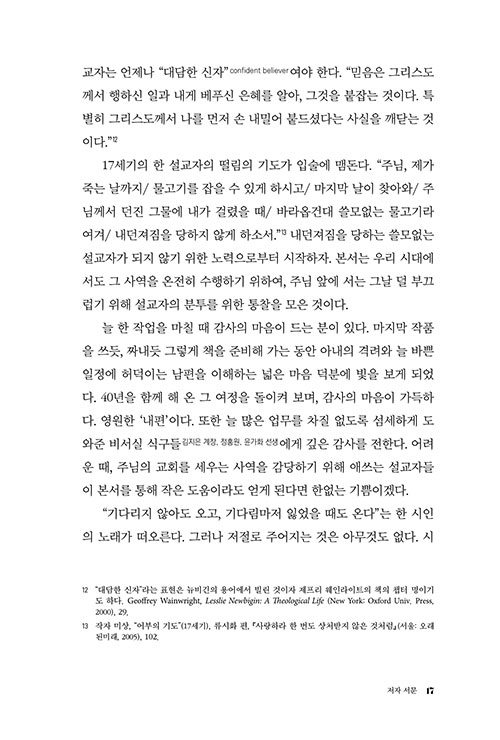 -(15).jpg