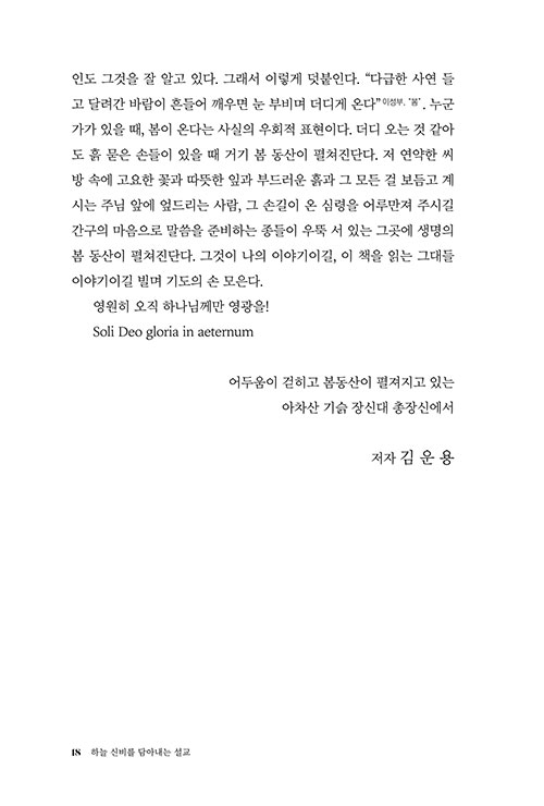 -(16).jpg