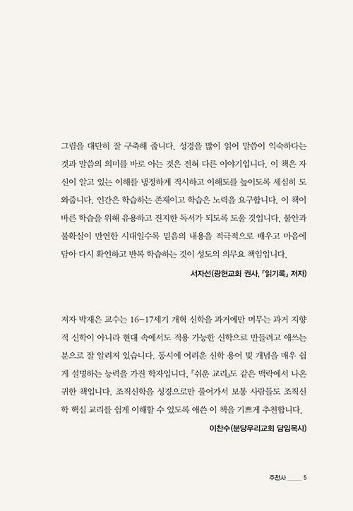 -(3).jpg