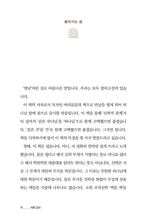 -(8).jpg
