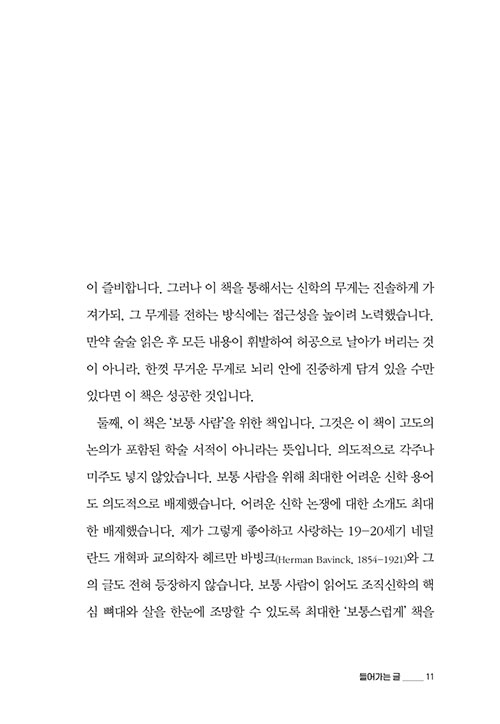 -(9).jpg