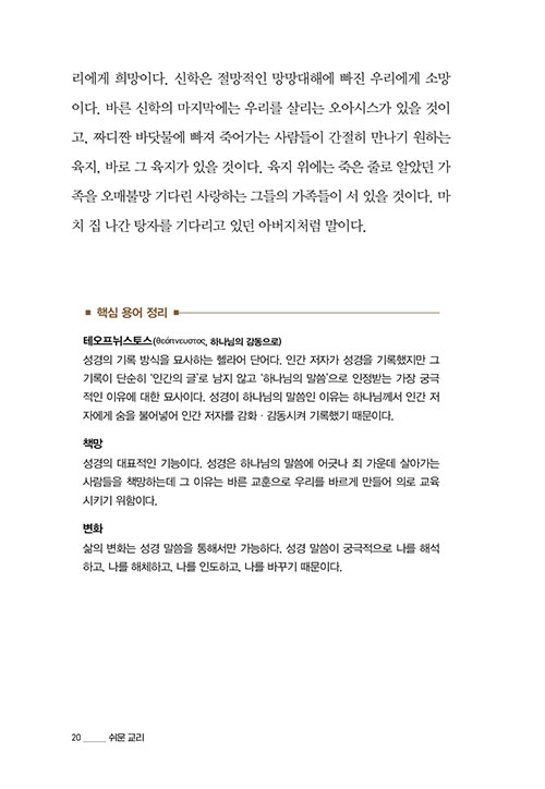 -(17).jpg