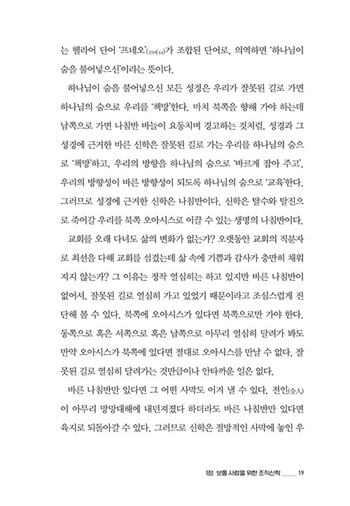 -(16).jpg