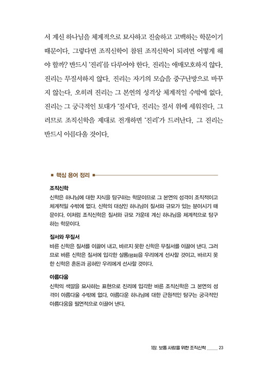 -(20).jpg