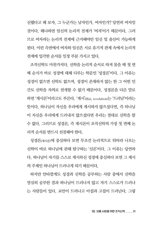 -(22).jpg