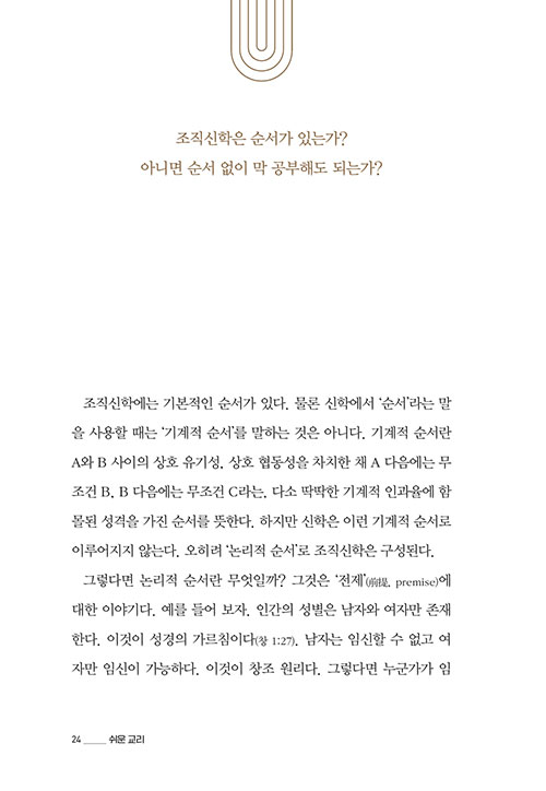 -(21).jpg