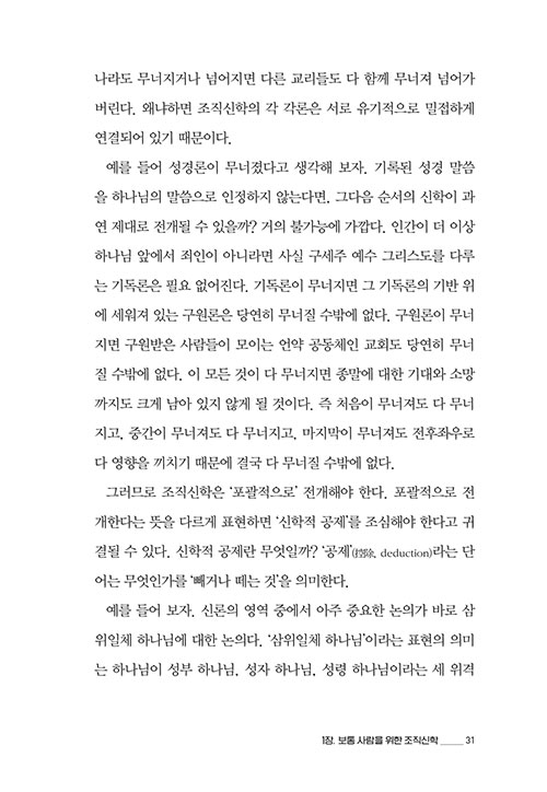 -(28).jpg