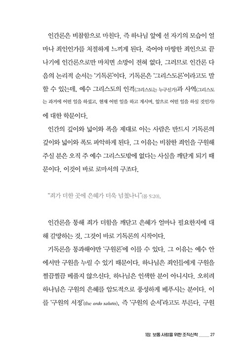 -(24).jpg
