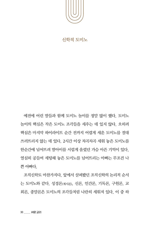 -(27).jpg