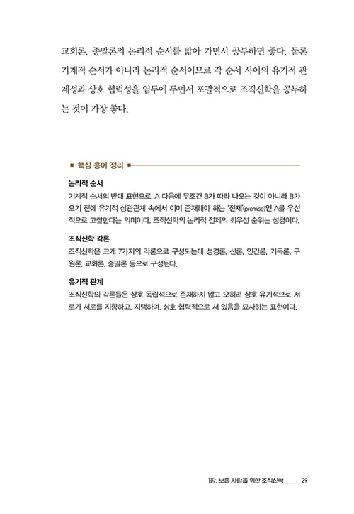 -(26).jpg