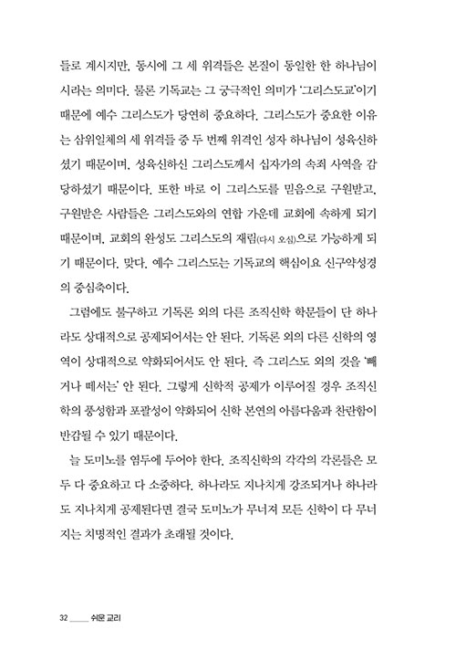-(29).jpg