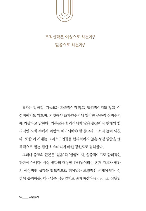 -(31).jpg