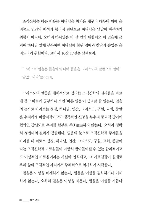 -(33).jpg