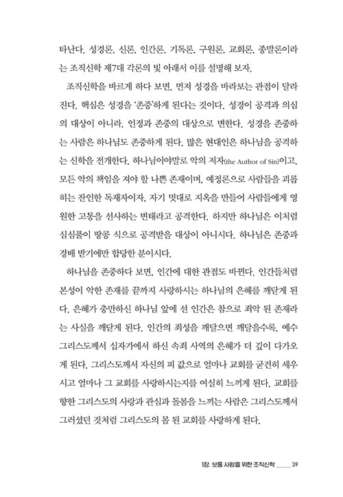 -(36).jpg