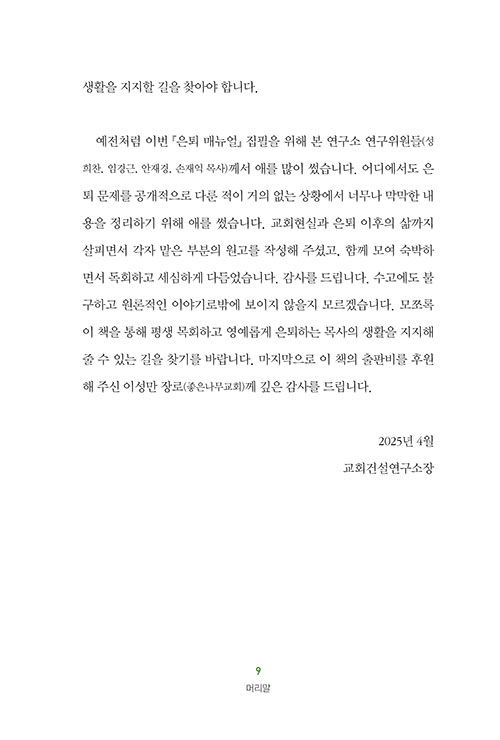 ³»-(4).jpg