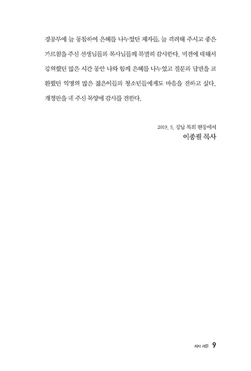 ³»-(8).jpg