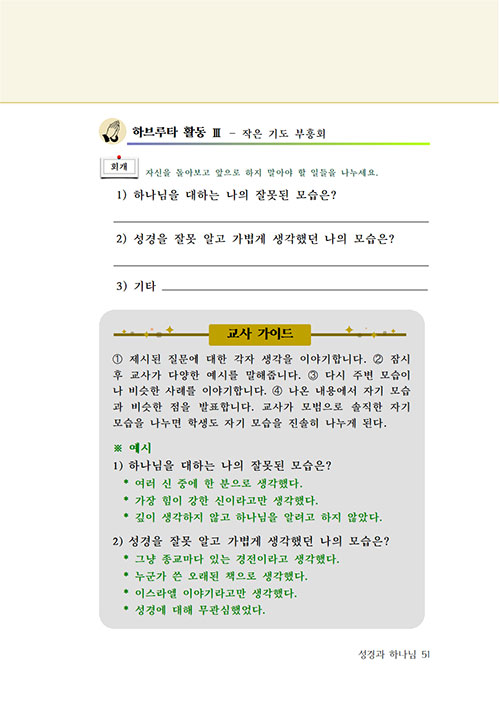 -(3).jpg