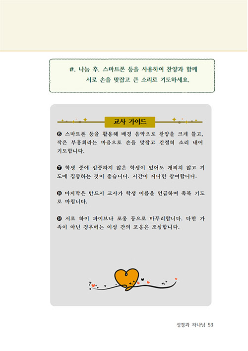-(4).jpg