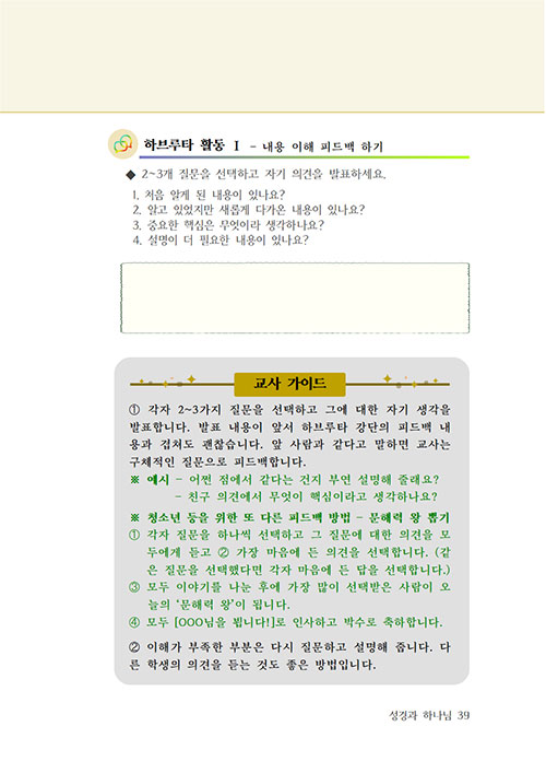 -(2).jpg