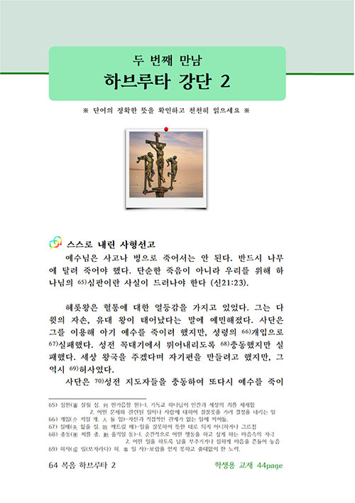 ³»-(3).jpg