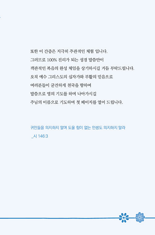 -(5).jpg