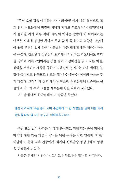 -(22).jpg