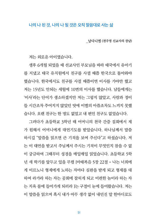 -(29).jpg