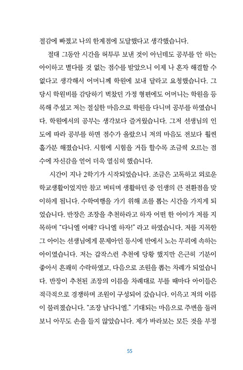 -(33).jpg