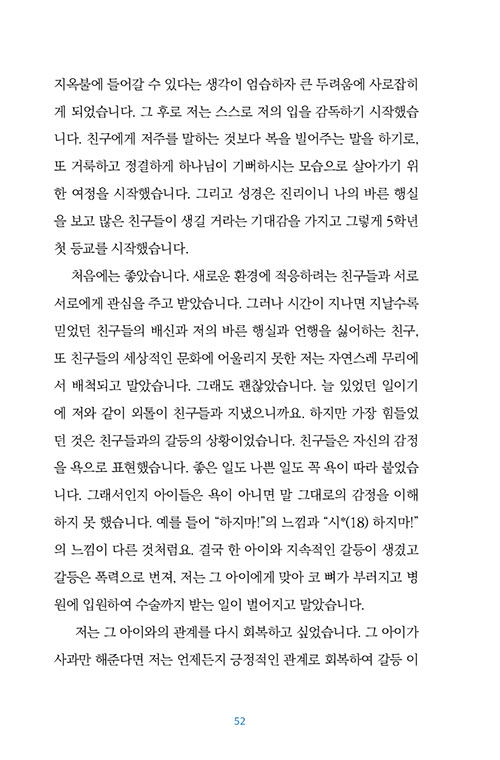 -(30).jpg