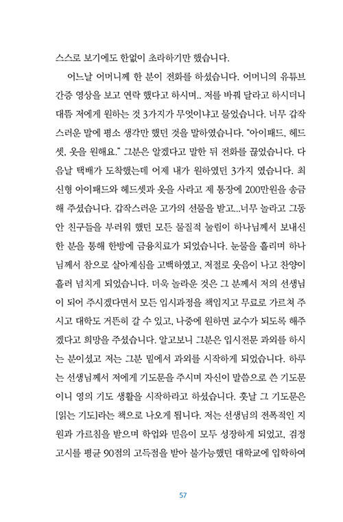 -(35).jpg
