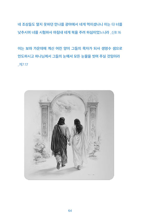 -(42).jpg