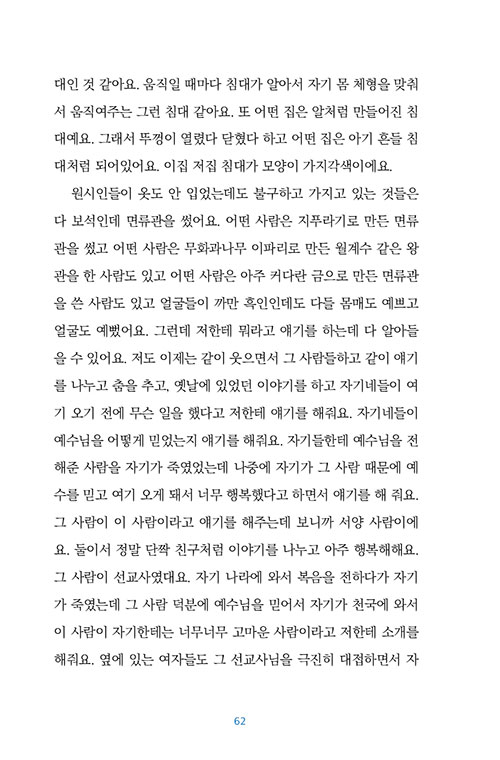 -(40).jpg