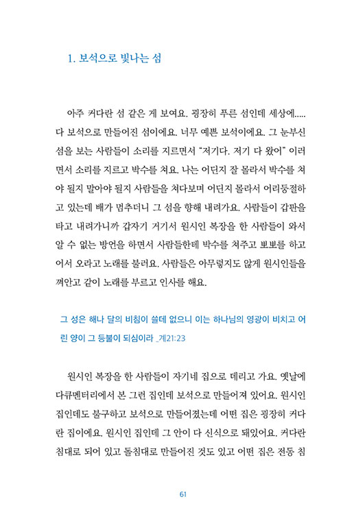 -(39).jpg