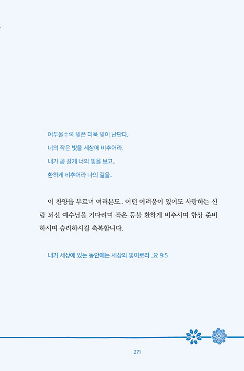 -(49).jpg
