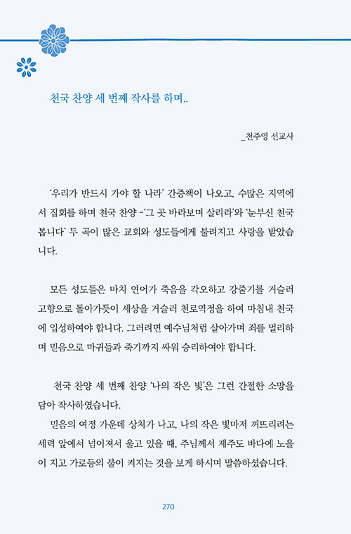 -(48).jpg