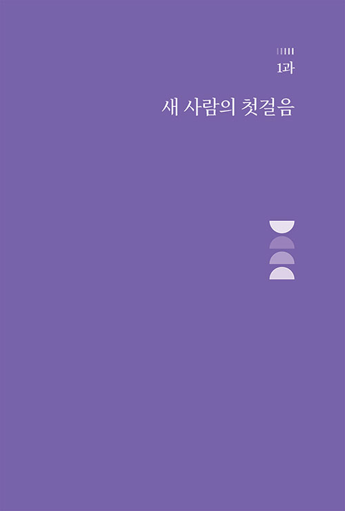 ³»-(1).jpg