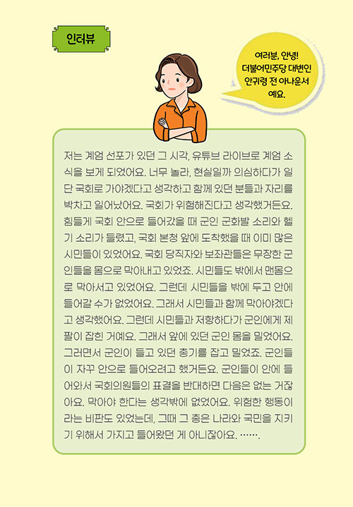³»-(15).jpg
