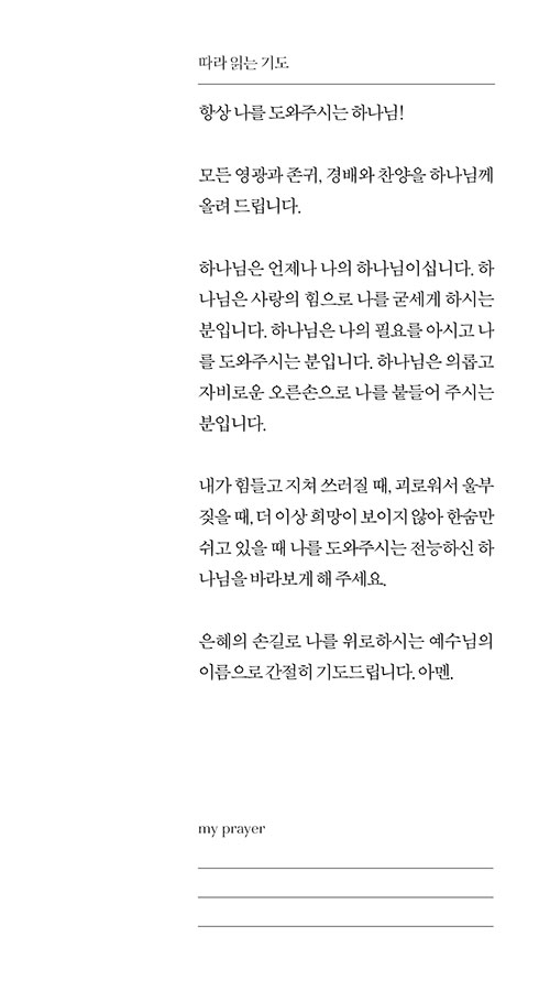 ³»Áö-(18).jpg