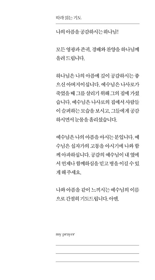 ³»Áö-(20).jpg