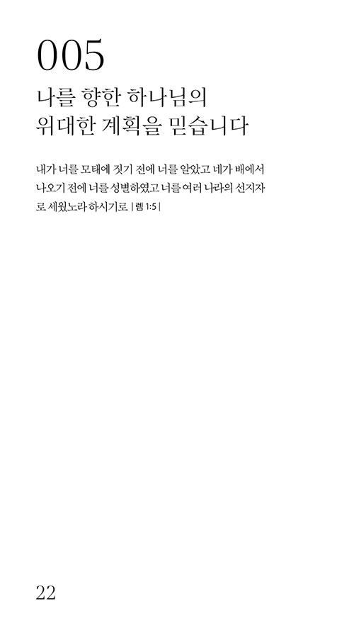 ³»Áö-(21).jpg