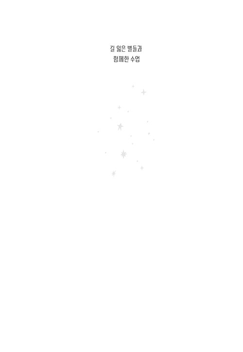 ³»-(1).jpg