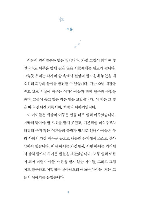 ³»-(7).jpg