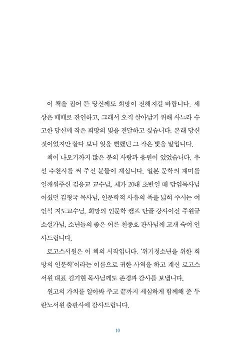 ³»-(9).jpg