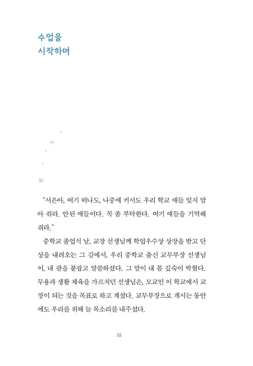 ³»-(16).jpg